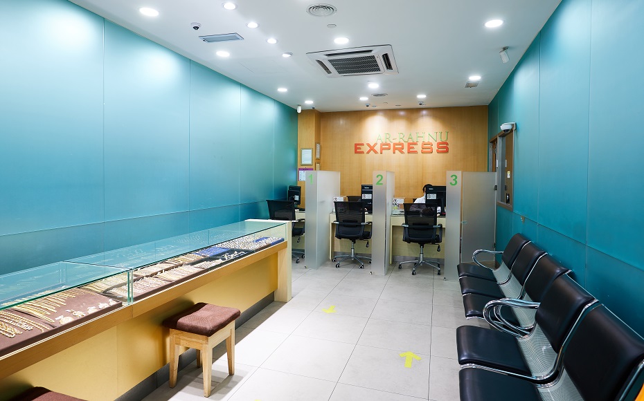 Cawangan Ar Rahnu Express