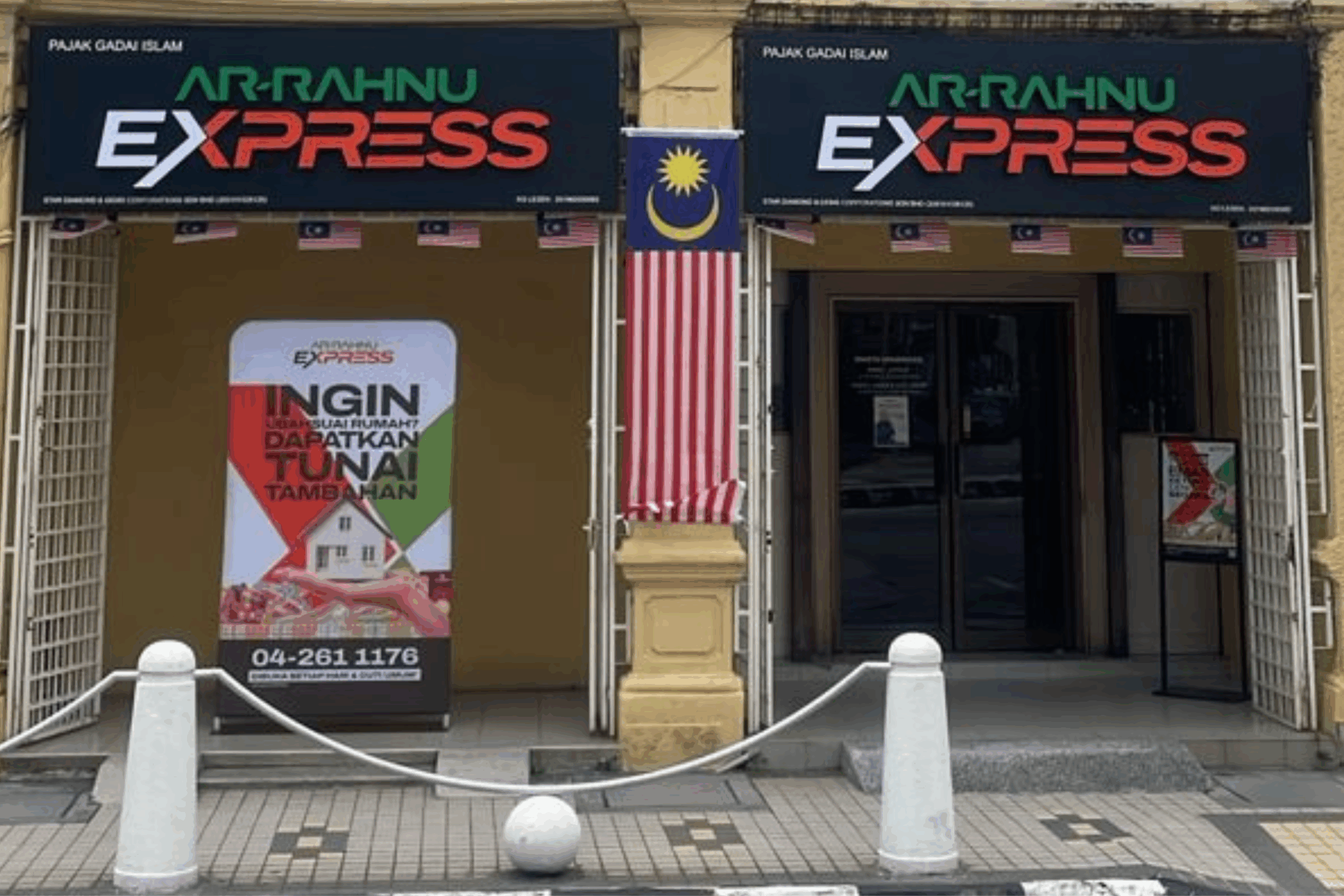 Ar-Rahnu Express - Cawangan