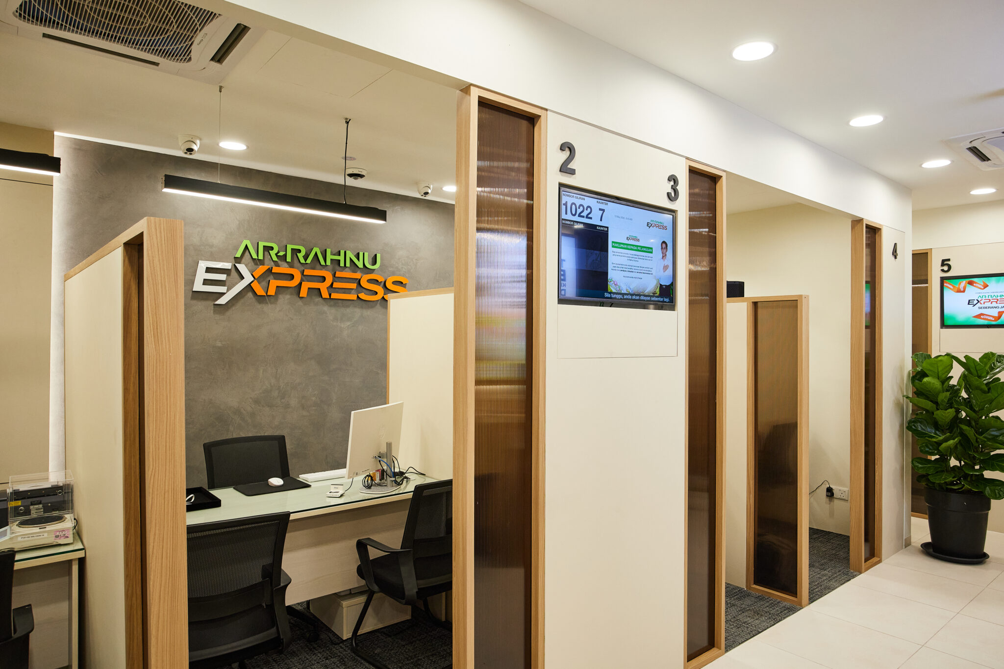 Ar-Rahnu Express - Cawangan